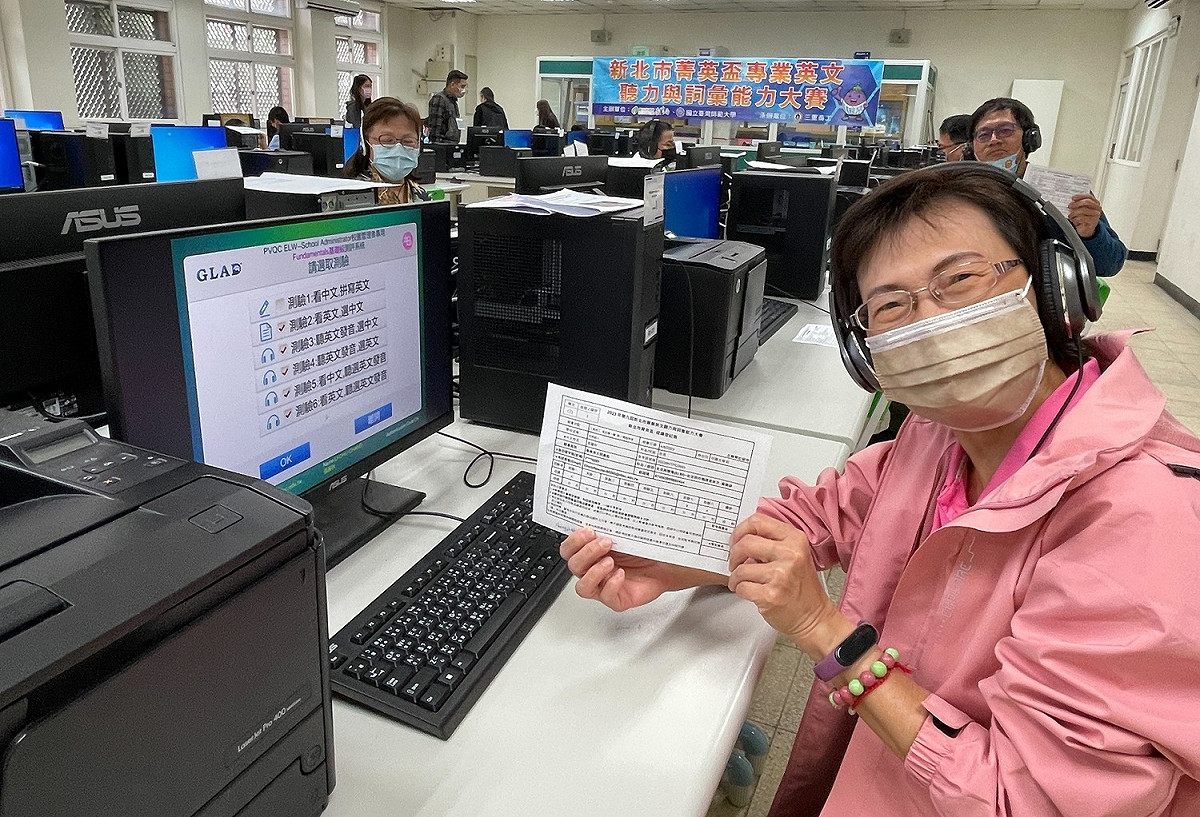 首次參賽的和美國小校長張麗秋。 圖：新北市教育局提供