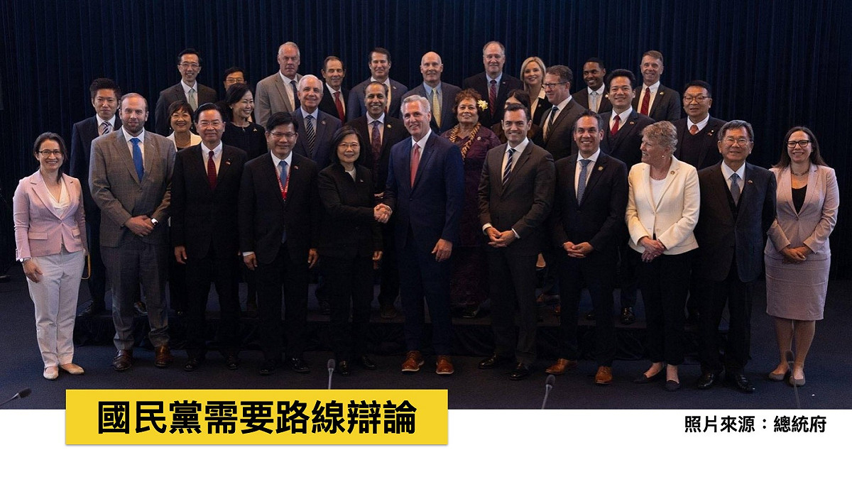 黃暐瀚表示，蔡英文帶領台灣國會議員參訪美國，國民黨拒絕參團。 圖：翻攝黃暐瀚臉書；總統府提供