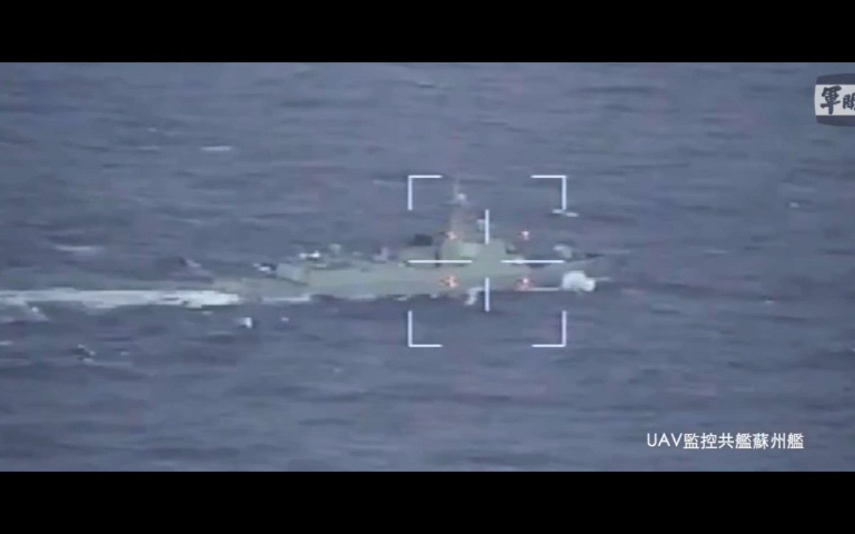 國防部公布監控中共軍軍艦動態影片。 圖：國防部提供