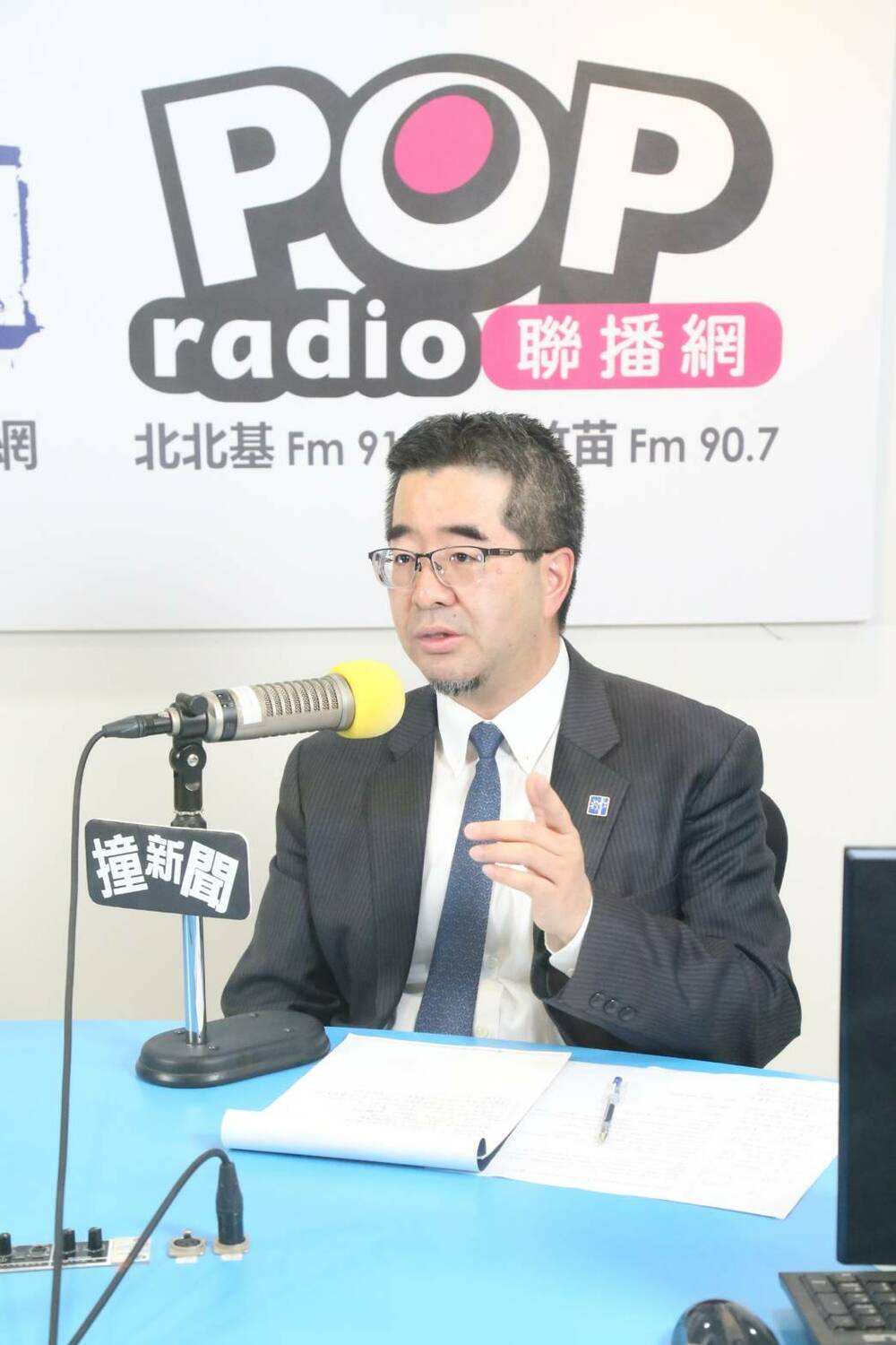馬英九基金會執行長蕭旭岑接受POP撞新聞主持人黃暐瀚專訪。 圖：《POP撞新聞》/提供