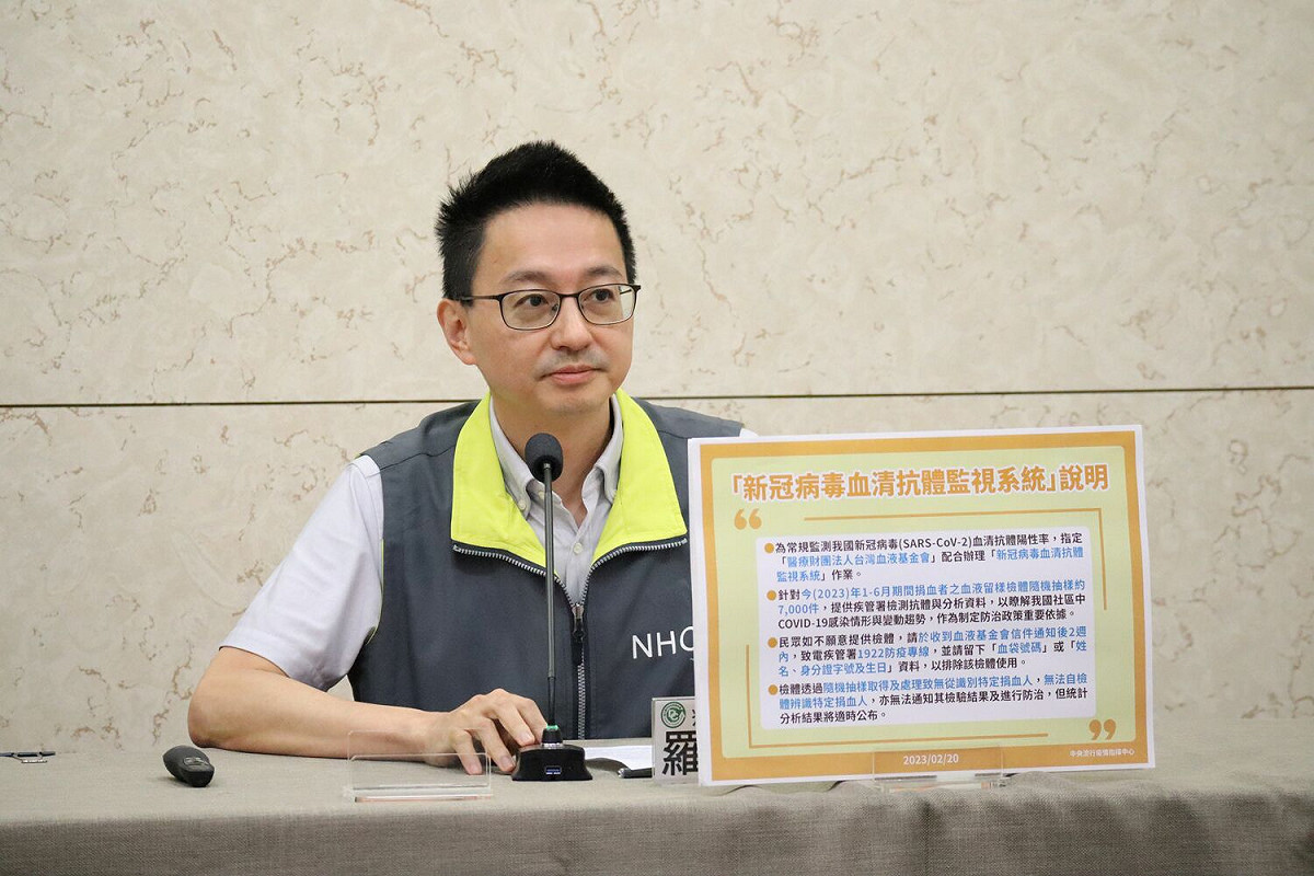 中央流行疫情指揮中心發言人羅一鈞 圖：中央流行疫情指揮中心/提供