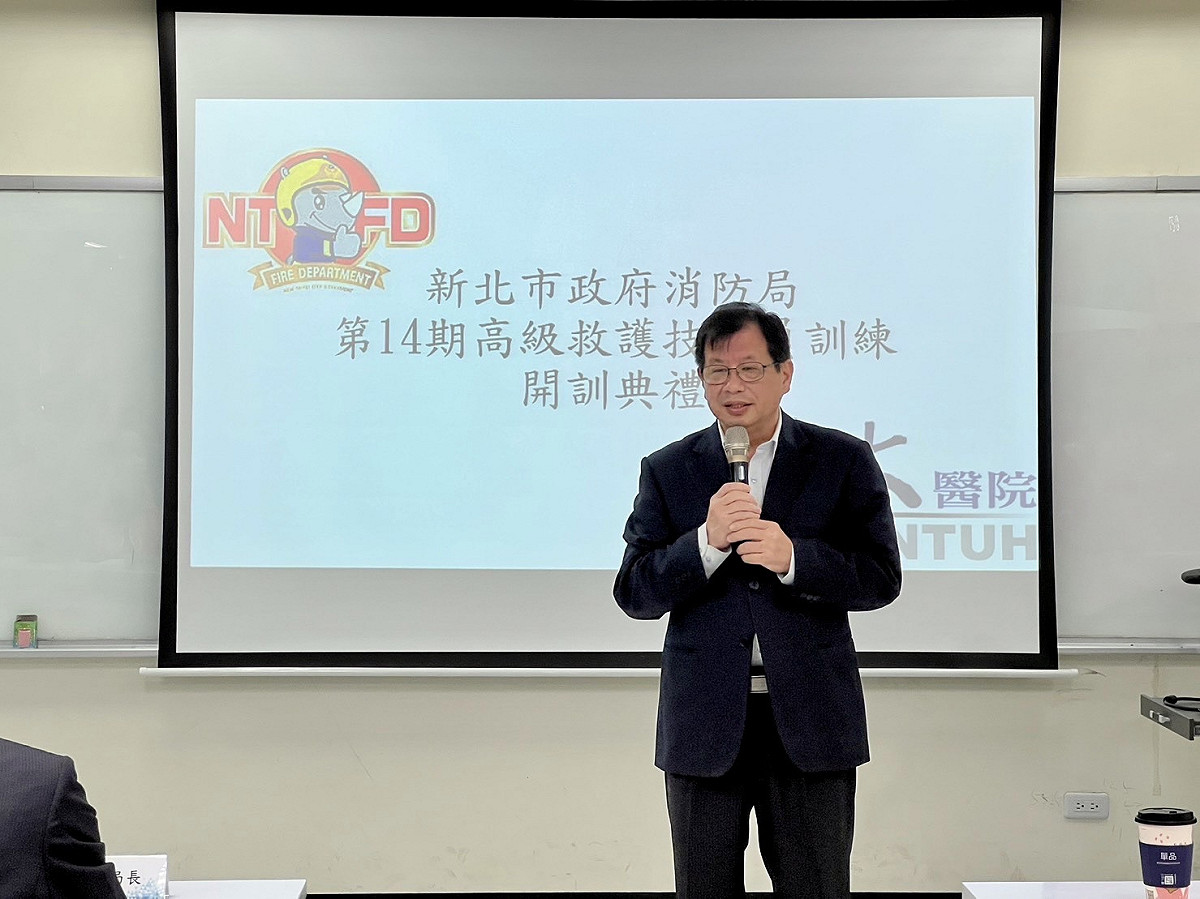 今日上午10時在文化消防分隊4樓緊急救護訓練中心由新北市消防局副局長陳崇岳主持開訓典禮。 圖：新北市消防局提供
