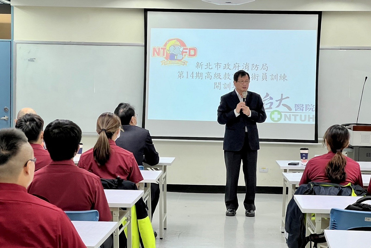 開訓典禮也邀請宜蘭縣消防局長徐松奕、台大醫院急診醫學部醫師謝明儒及林皓陽等多位重要嘉賓出席。 圖：新北市消防局提供