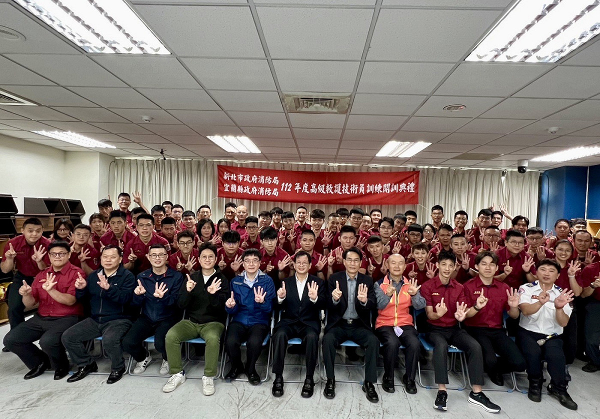 此次訓練由新北市消防局與宜蘭縣消防局採縣市合作共享訓練資源模式辦理，新北市消防局推派40名、宜蘭縣消防局推派20名，總計60名學員參與。 圖：新北市消防局提供