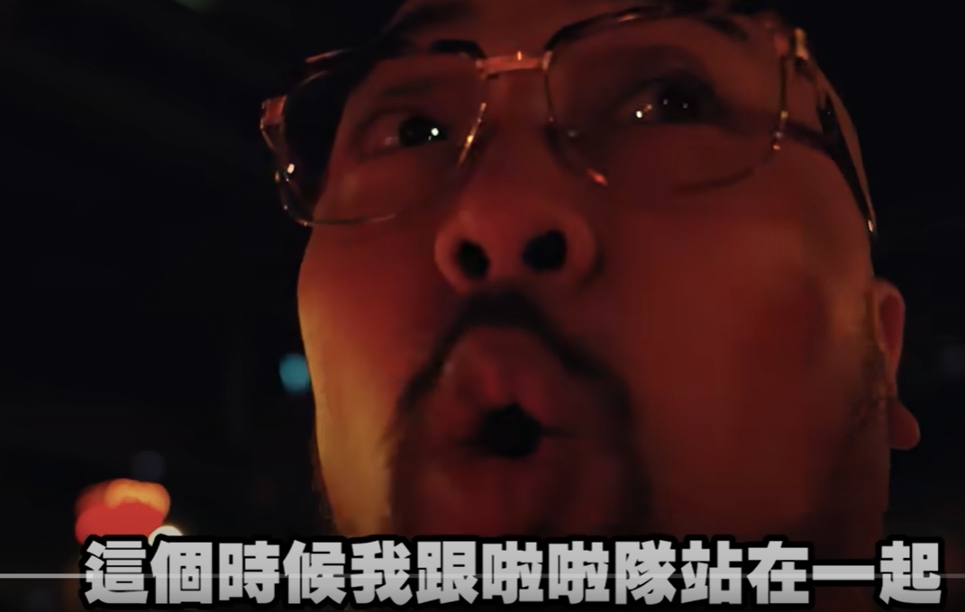 「美麗本人」主持時提到要跟啦啦隊站在一起就很開心。 圖：翻攝自美麗本人YouTube