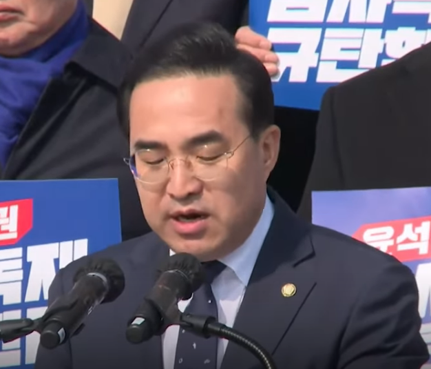韓國最大在野黨共同民主黨黨鞭樸洪根表示，如果美國真有監聽韓國，美國應為其行為「禮貌性的道歉。」 圖：翻攝自樸洪根youtube