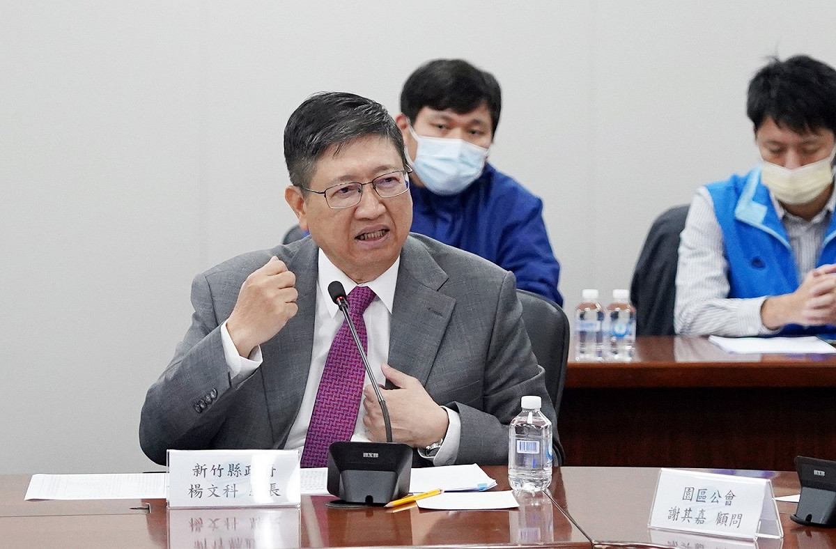 新竹縣長楊文科。 圖：擷自楊文科臉書