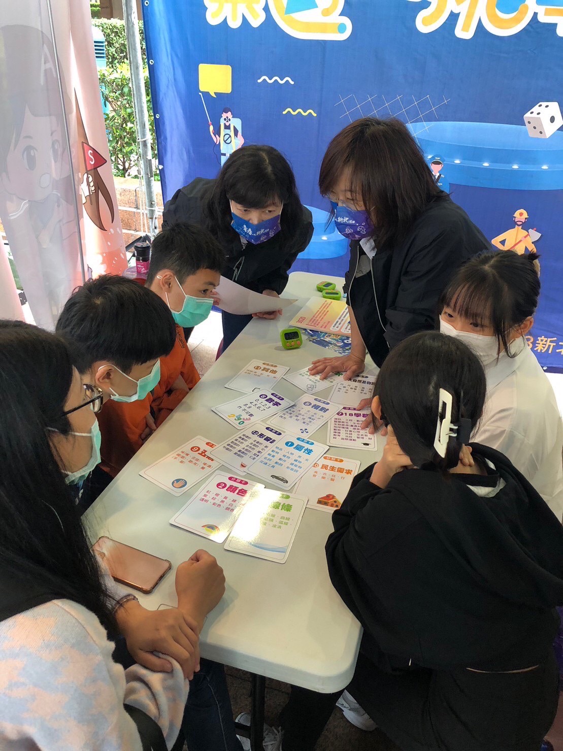 111年親子桌遊互動體驗（資料照）。 圖：新北市教育局提供