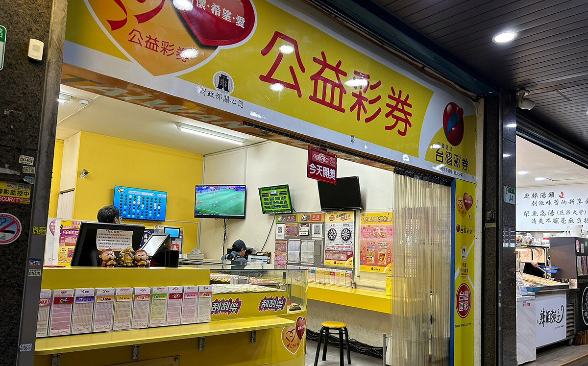 過年試手氣！台彩春節限定5款刮刮樂 頭獎最高1200萬元