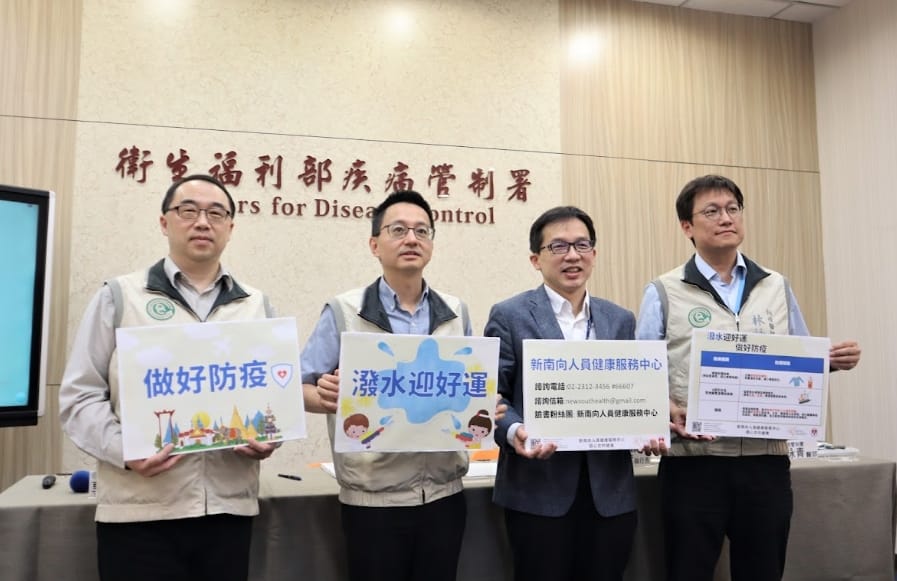 疾管署4月11日13:40例行疫情記者會出席名單由左到右疾管署 疫情中心 郭宏偉 主任疾管署 羅一鈞 發言人新南向人員健康服務中心 彭仁奎執 行長疾管署 林詠青 防疫醫師 圖：疾病管制署／提供