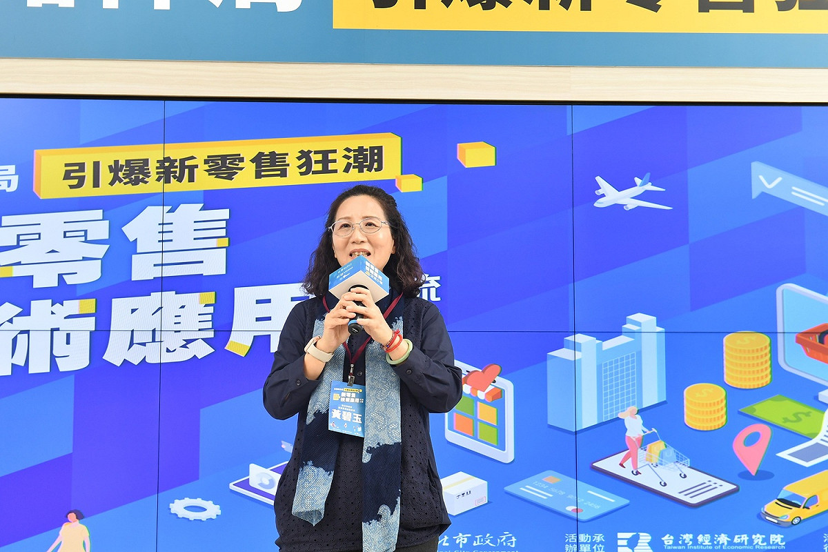 經發局副局長黃碧玉表示，今年持續推動製造業數位轉型外，更擴大輔導服務業、零售業及餐飲業運用數位技術資源強化企業體質。 圖：新北市經發局提供