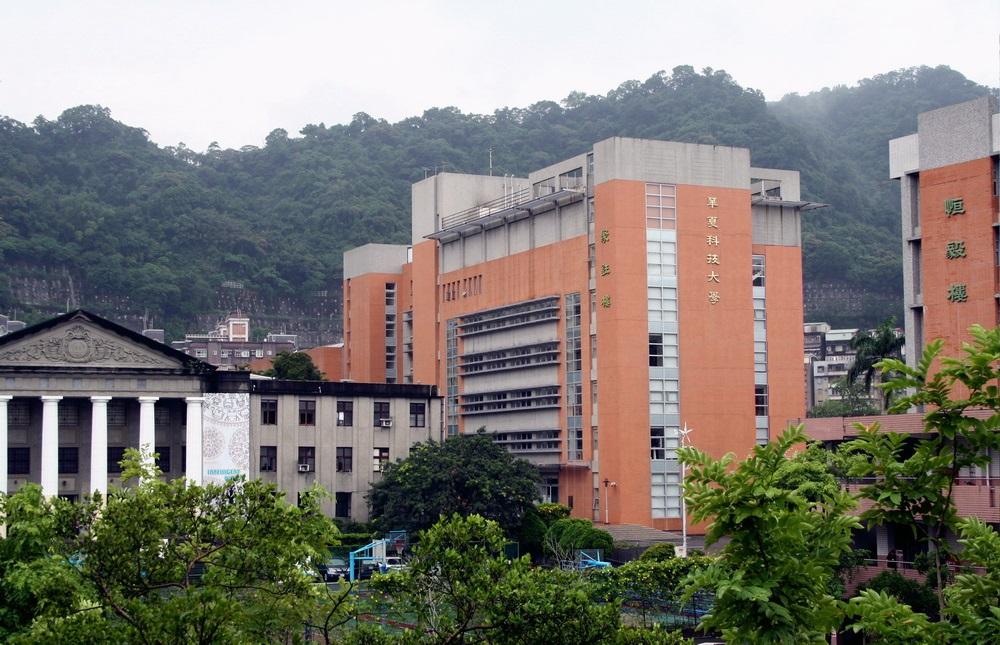 華夏科技大學。 圖：取自華夏科技大學臉書（資料照）