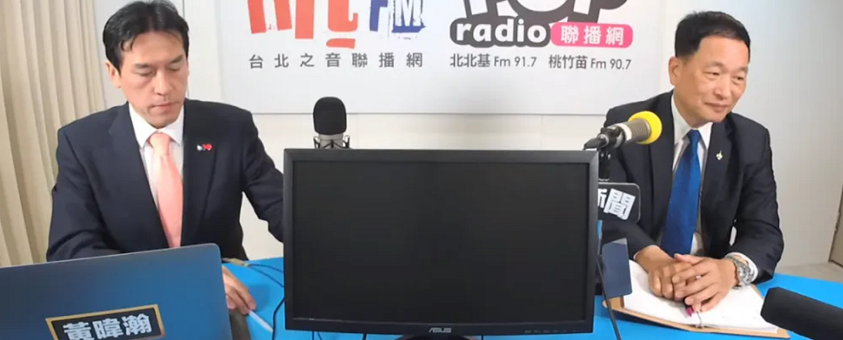 對於中國這 3 天的環台演習，台軍前空軍副司令、退役中將張延廷今（11）日稱，中國已具備三面封控台灣的能力，台灣需認真重視。 圖：翻攝自騰訊網環球網