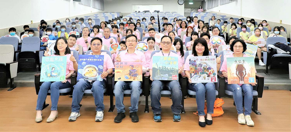 2023新北性別平等教育日元年系列活動開跑記者會大合影。 圖：新北市教育局提供