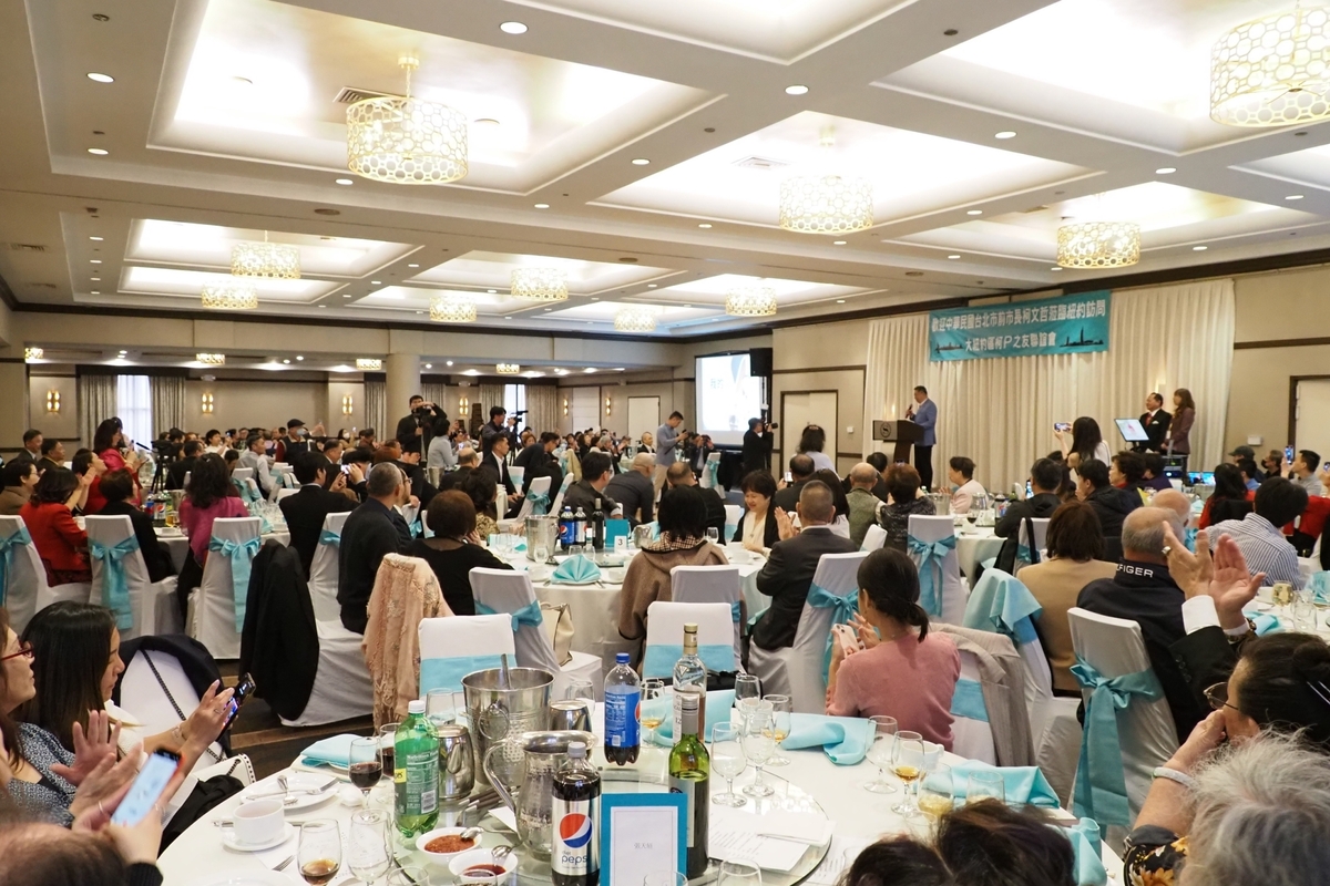 民眾黨主席柯文哲出席僑宴。 圖：民眾黨 / 提供