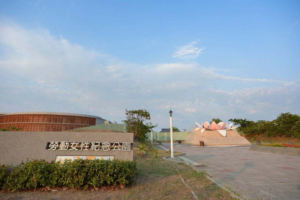 旗津廿五淑女墓改建為勞動女性紀念公園。 圖:高雄市政府/提供