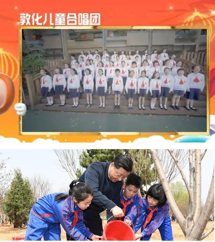 台北市敦化國小合唱團被邀請演唱中國統戰歌曲（上圖，翻攝自YouTube），引爆爭議，知名作家指出，因為「紅領巾」才可以配合中共大外宣（下圖，翻攝自中國少年先鋒隊）。 圖：新頭殼合成