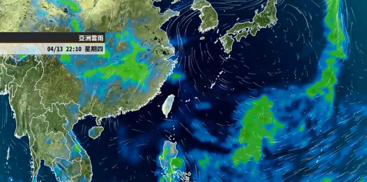 天氣風險公司分析師李至晟表示，今天低壓外圍仍有些零星的水氣，為東半部沿海帶來短暫雨。 圖：翻攝自天氣風險公司臉書