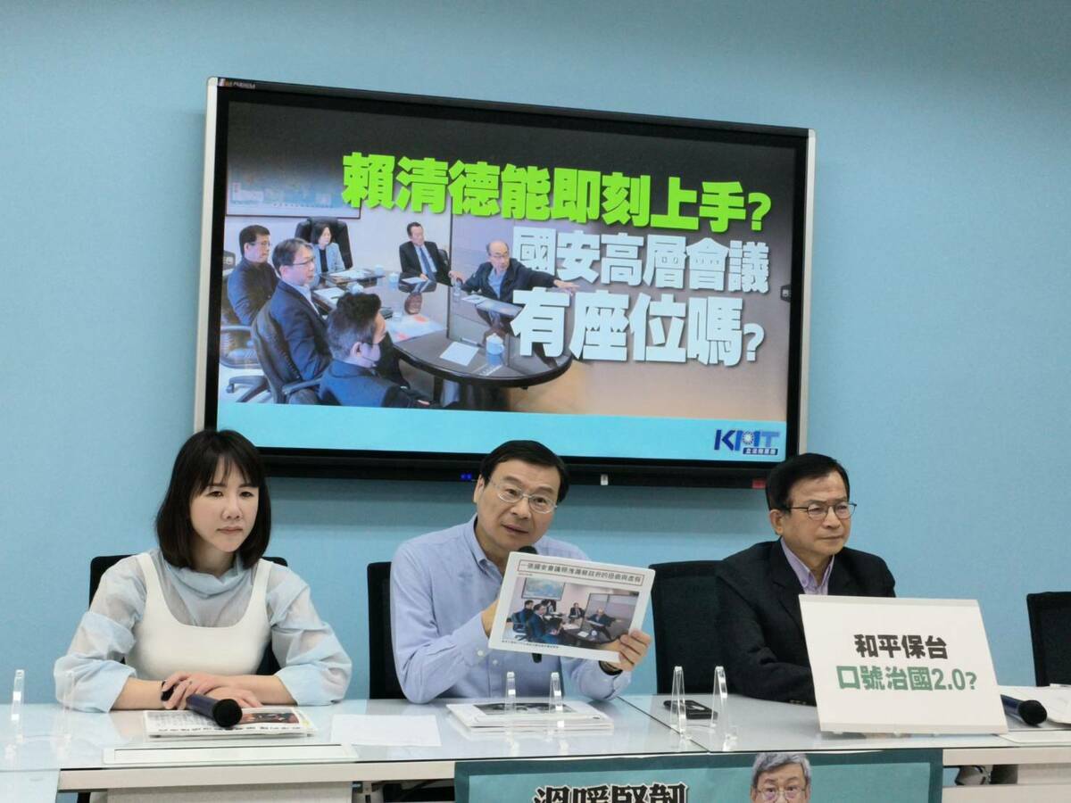 國民黨同總召曾銘宗、立委賴士葆認為中國此行公告對台貿易壁壘調查，時機點不宜。 圖：國民黨團/提供