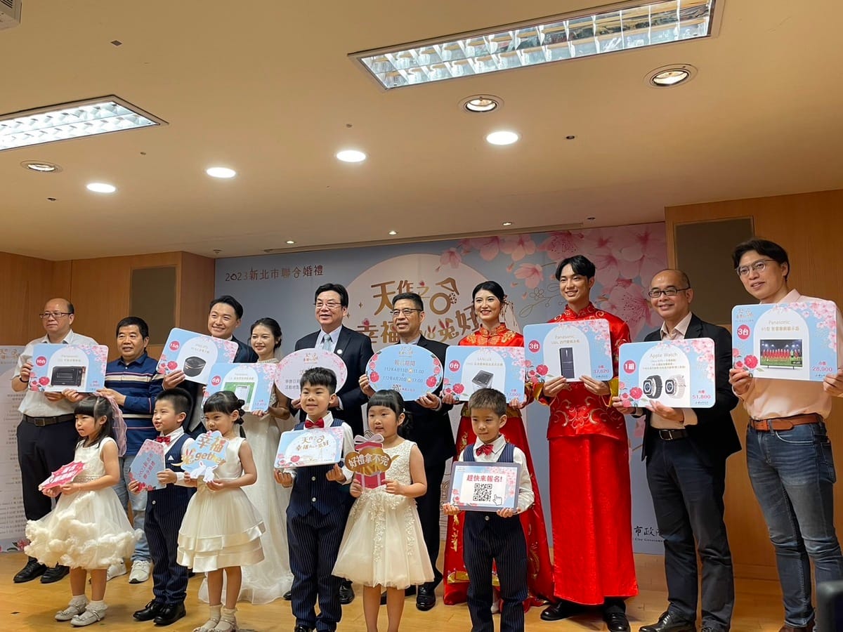 2023新北市聯合婚禮「天作之合幸福Two兔好」將於6月18日於市府一樓大廳盛大登場，即日起受理報名。 圖：新北市民政局提供
