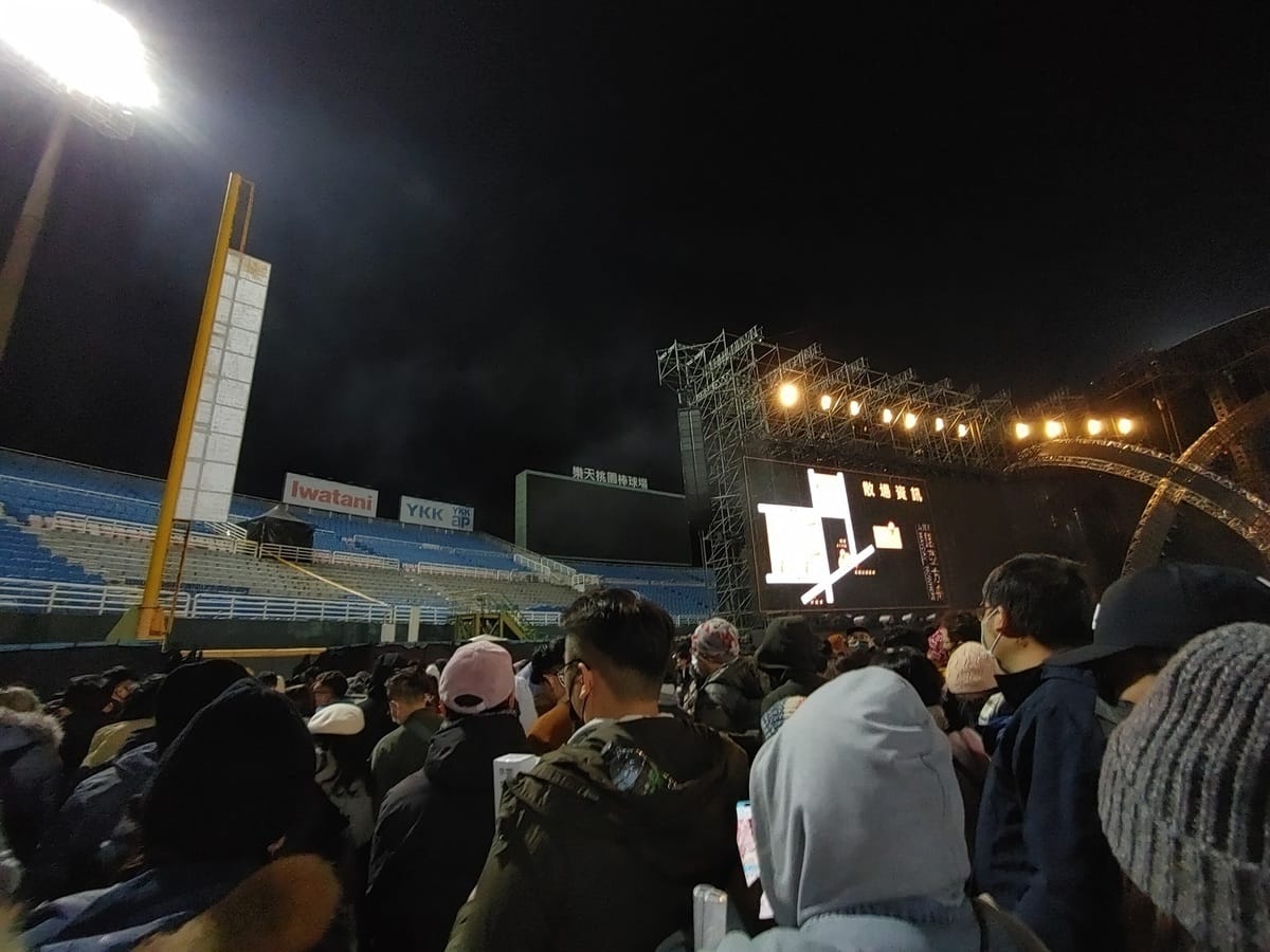 演唱會黃牛票亂象多，行政院日前通過《文化創意產業發展法》部分條文修正草案，今(13)日召開公聽會。(演唱會示意圖) 圖：林冠妤／攝（資料照）