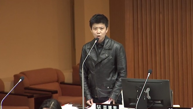 台北市議員苗博雅 圖:台北市議會直播