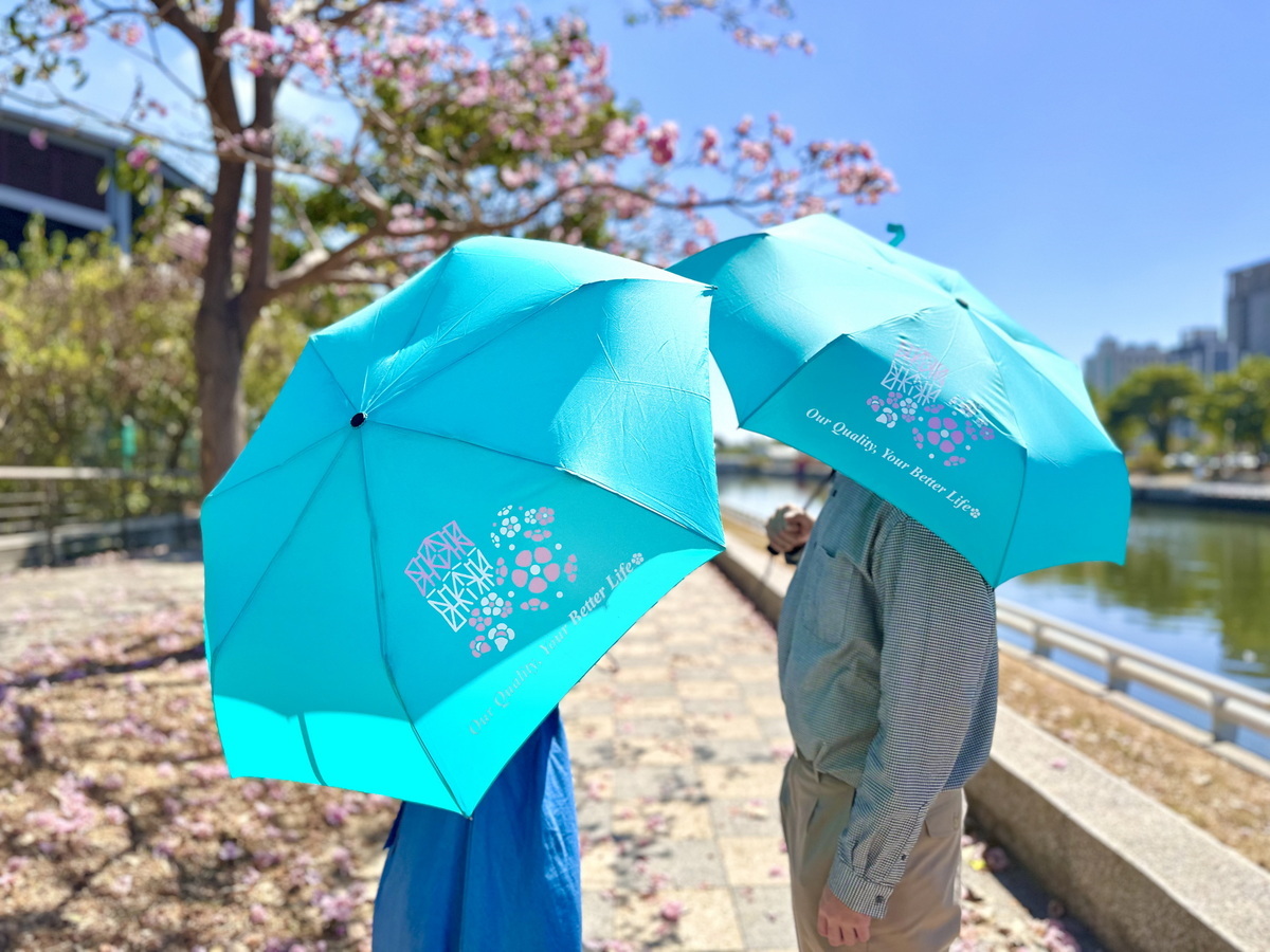 今年中鋼股東會紀念品「傘Ｑ」。 圖：中鋼公司/提供