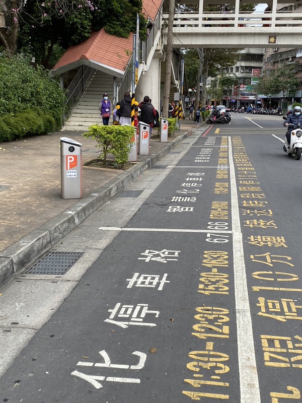 智慧車格路段。 圖：新北市交通局提供