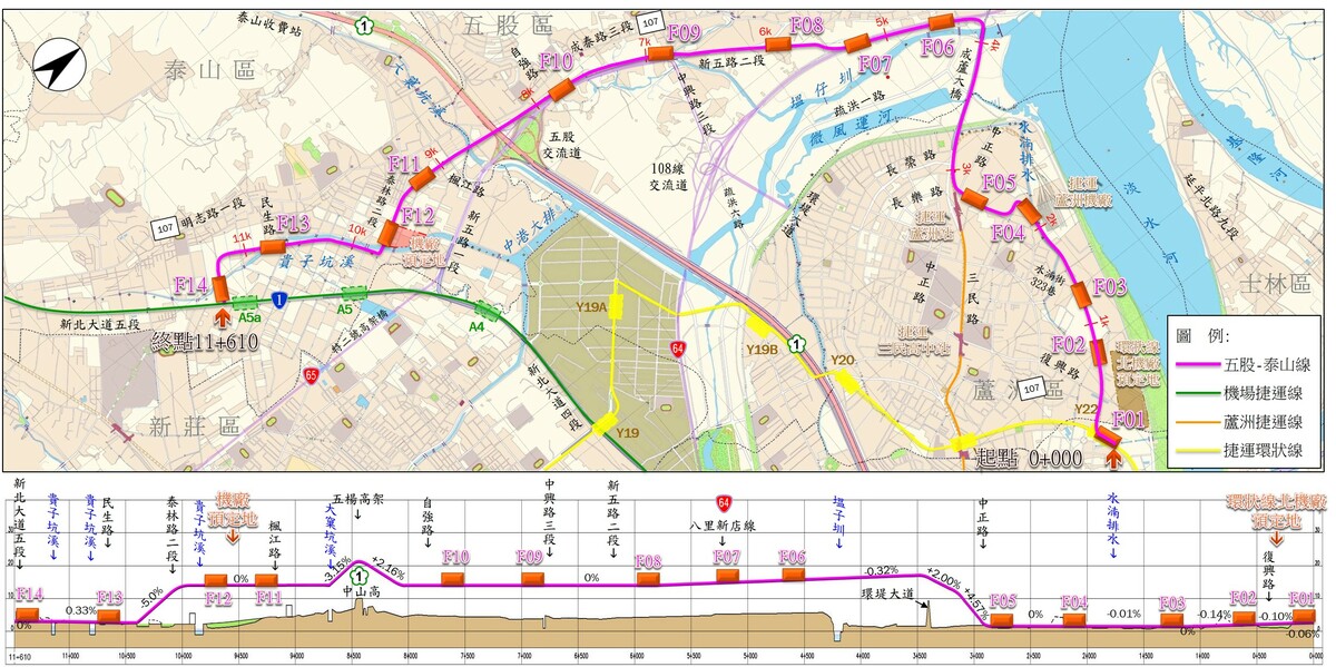 五泰線路線圖。 圖：新北市捷運局提供