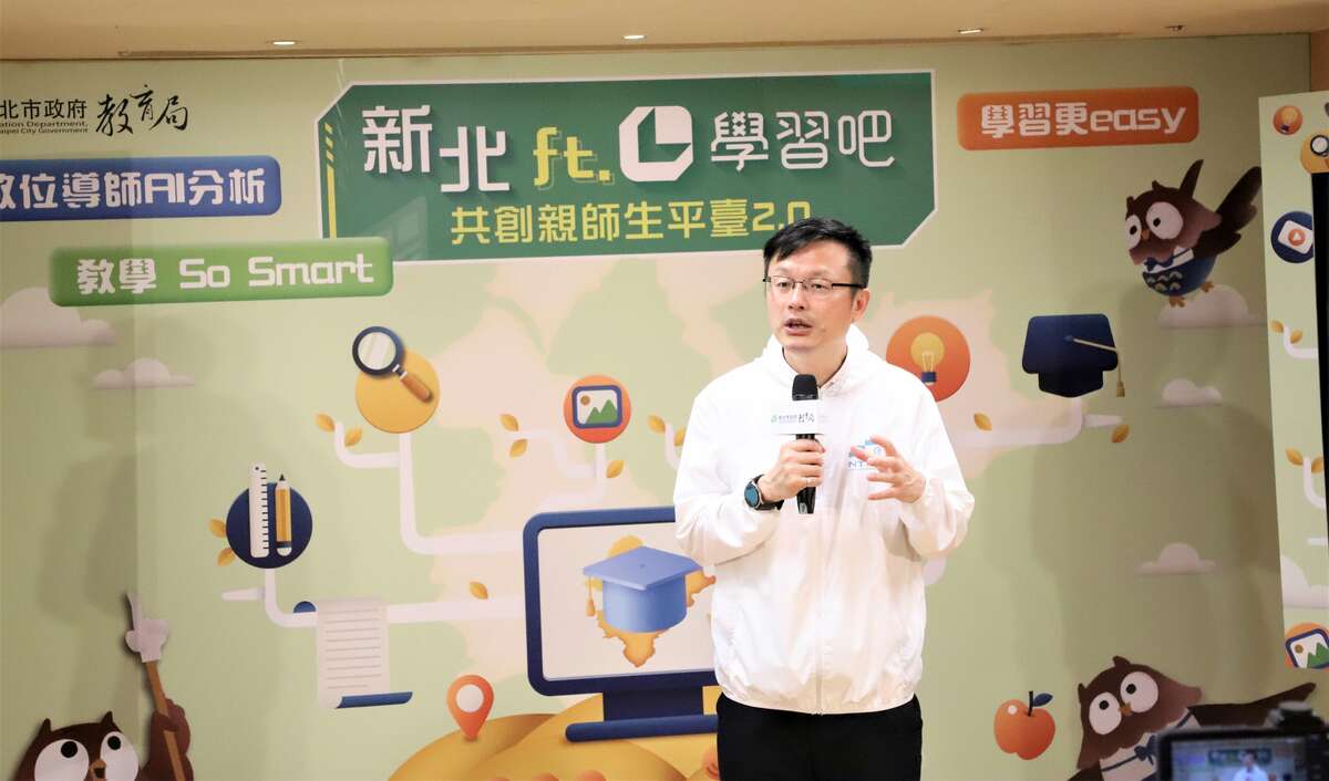 教育局長張明文表示，新北市已做好萬全的準備迎接數位轉型的挑戰。 圖：新北市教育局/提供