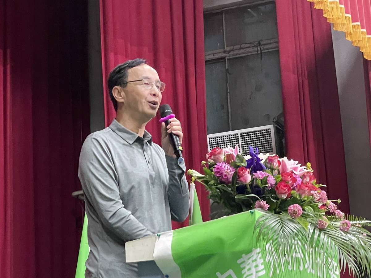 朱立倫上午到新北市板橋區參加「東北部八縣市中華外內丹功觀摩展演活動」。 圖：國民黨文傳會提供