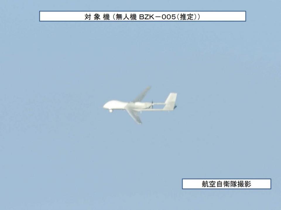 據國防部消息，解放軍此次派遣機型包括BZK-005多用途無人機、空警-500預警機及無偵-7無人機各一架。 圖：日本防衛省航空自衛隊檔案照片