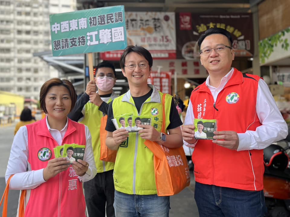 這次立委初選，陳雅惠是選區內唯一支持江肇國的同黨市議員，同屬正國會的立委莊競程雖曾為黃守達站台，但實際上是全力支持江肇國。 江肇國/提供