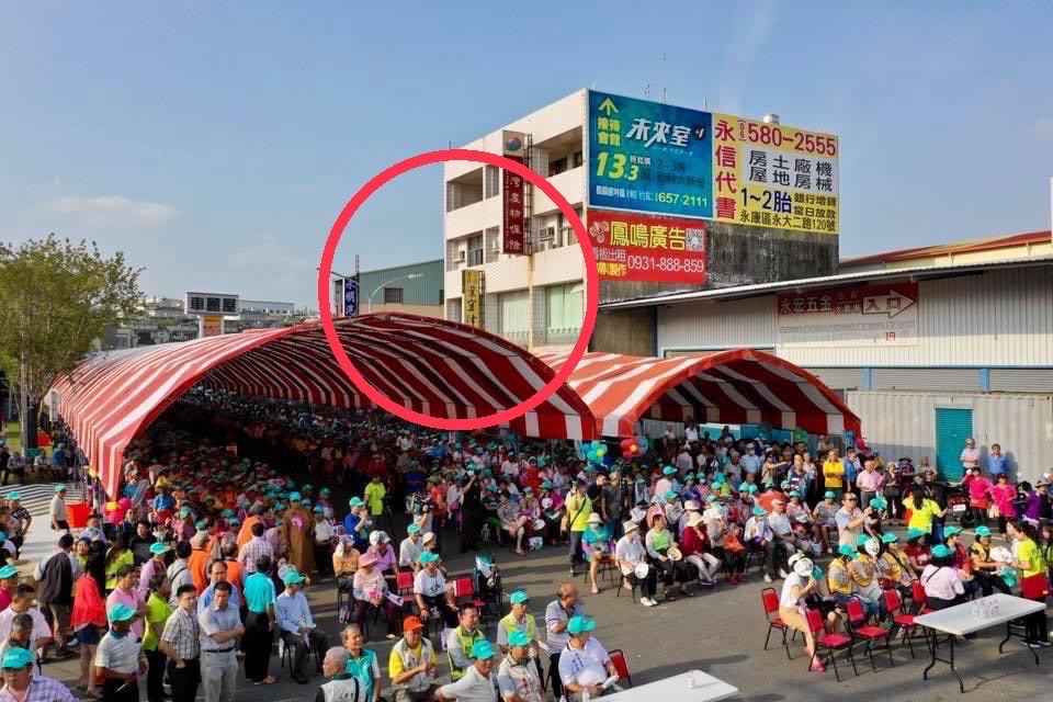 郭貞慧反批賴惠員正是侵門踏戶的始祖，3年多前的立委初選，故意選在在葉宜津立委服務處門口舉辦競選造勢大會，有圖為證，說到侵門踏戶誰敢跟賴惠員比？ 圖：郭貞慧提供