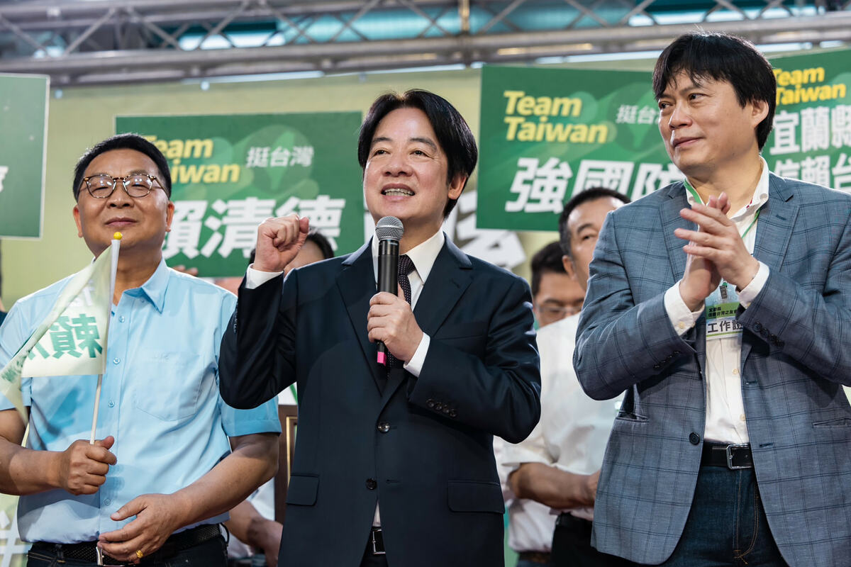 宜蘭縣信賴台灣之友會12日上午在宜蘭縣議會大廳舉行成立大會。12日剛被民進黨提名為2024總統候選人的賴清德也出席。 圖：賴清德臉書
