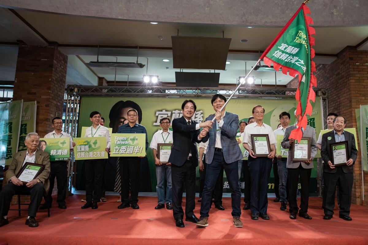 宜蘭縣信賴台灣之友會12日上午在宜蘭縣議會大廳舉行成立大會。12日剛被民進黨提名為2024總統候選人的賴清德也出席。 圖：賴清德臉書