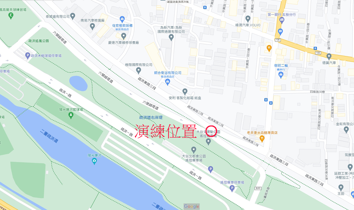 6號越堤道位置。 圖：新北市高灘處提供