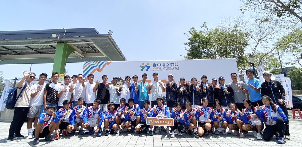 高雄市參加112年全中運網球比賽捷報頻傳。 圖：高雄市教育局/提供