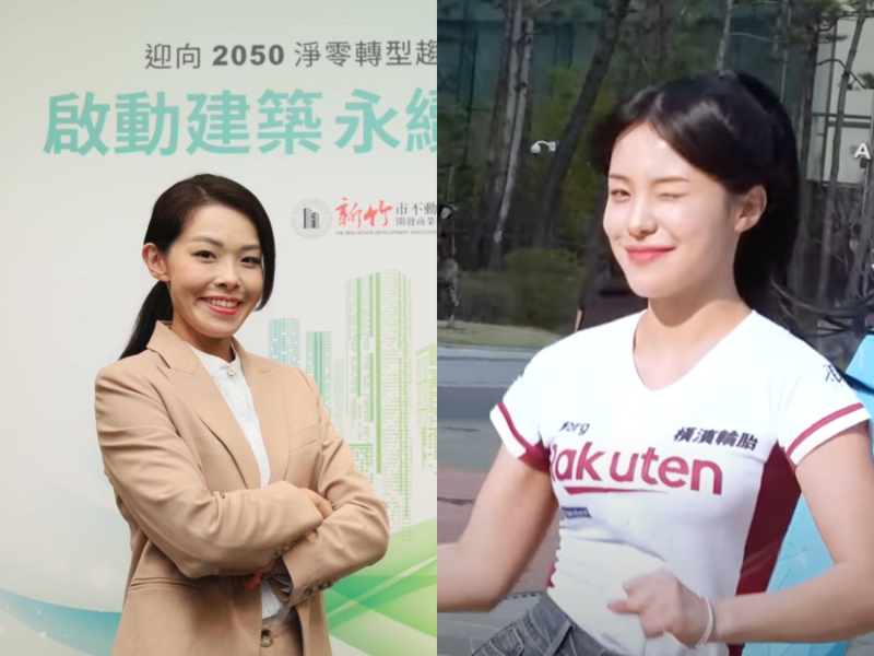 先前一段李多慧（右）熱舞的影片被網友說神似「新竹市長高虹安」。 圖：翻攝自FB/高虹安、IG＠le_dahye