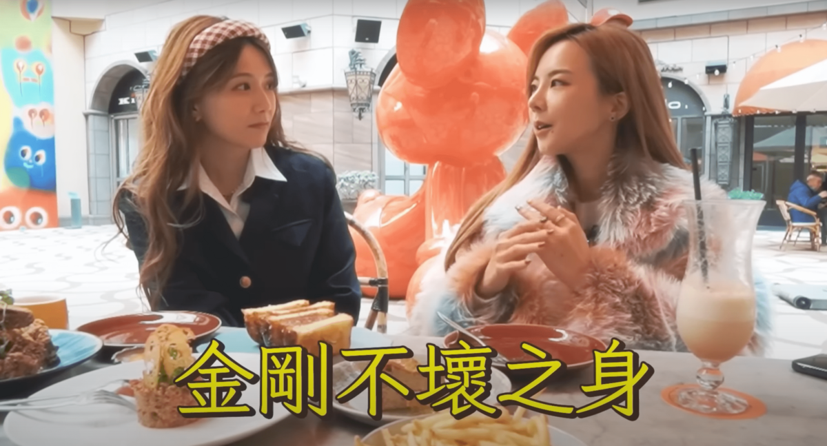 奎丁最後感謝酸民，讓她學習到很多，更練出「金剛不壞之身」。 圖：翻攝自YT/ 解婕翎