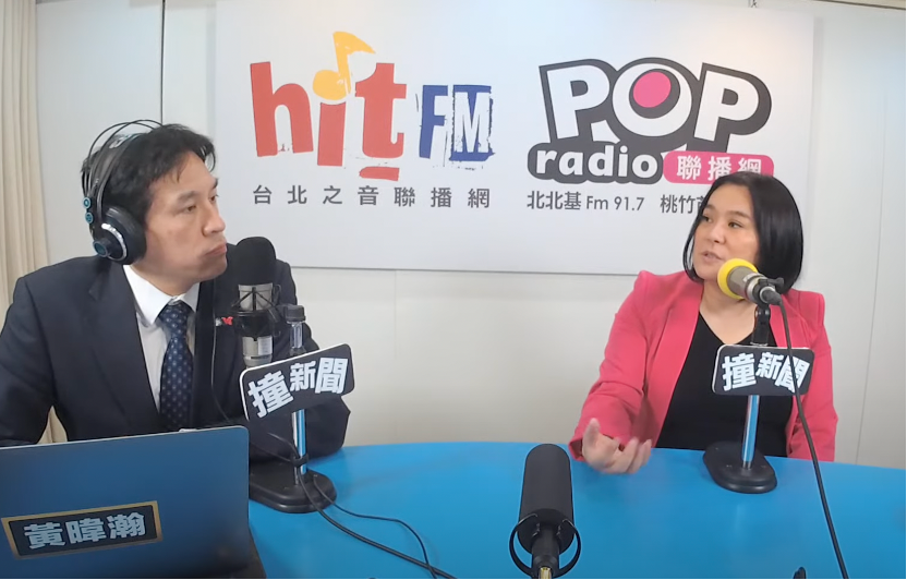 立委陳玉珍今（18）日表示，自己身為黨內唯一敢公開表態支持郭台銘的人，做事有效率、懂經營、具有國際觀是她力挺的原因。 圖：截自POP Radio聯播網YouTube