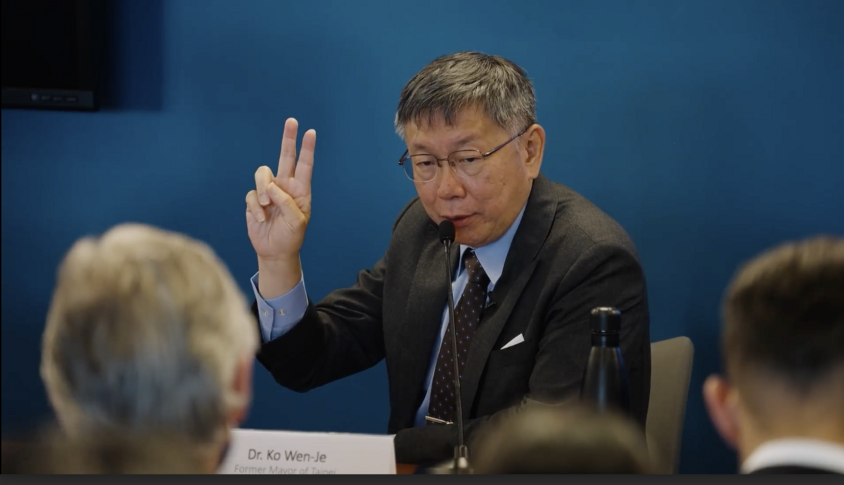 民眾黨主席柯文哲「京華城案」恐牽動國際關係。 圖：民眾黨 / 提供（資料照）
