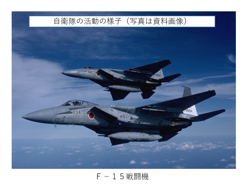 日本防衛省統合幕僚監部公佈2022年度航空自衛隊戰機緊急升空778次，其中約7成的575次是應對中國戰機接近日本領空。 圖：翻攝@jointstaffpa推特