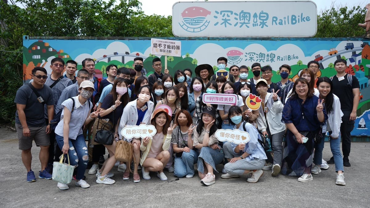 此次活動規劃到有新北市後花園之稱的東北角山海線，主要就是要讓同仁能遠離都市喧囂，純粹的放鬆心情拓展交友領域。 圖：新北市消防局提供