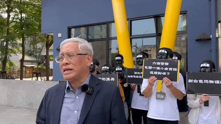 郭倍宏帶V怪客前往鼓山分局討公道。 圖：取自郭倍宏個人臉書