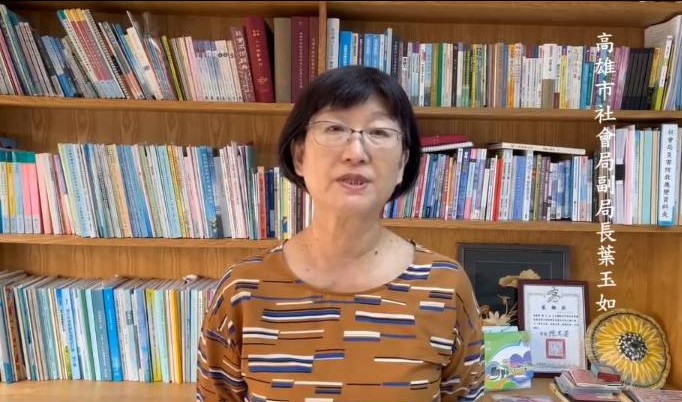 高市社會局副局長葉玉如針對慈暉 關懷學園案說明。 圖：高雄市社會局/提供
