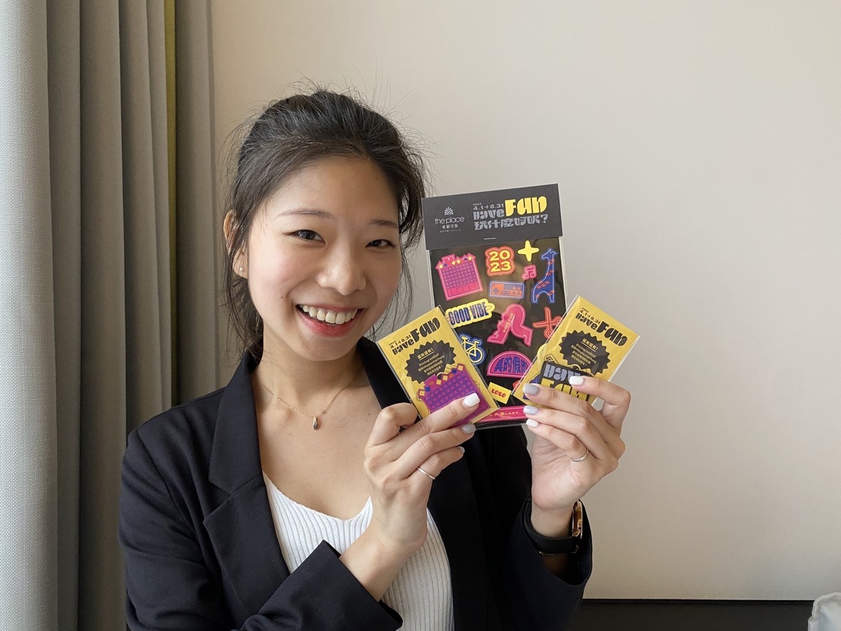 台中大毅老爺行旅全新展覽Have FUN 玩什麼好呢 -紀念品組。 大毅老爺行旅/提供