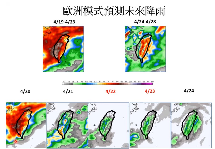 預計這波鋒面過後，台灣將近日西北雨氣候，未來中南部都有下午後雷陣雨的機率。 圖：取自賈新興YouTube頻道