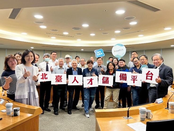 新北今(2023)年首度結合北台縣市大專技職校院與經濟部iPAS計畫，協助企業對接高階技術人才。 圖：新北市經發局提供