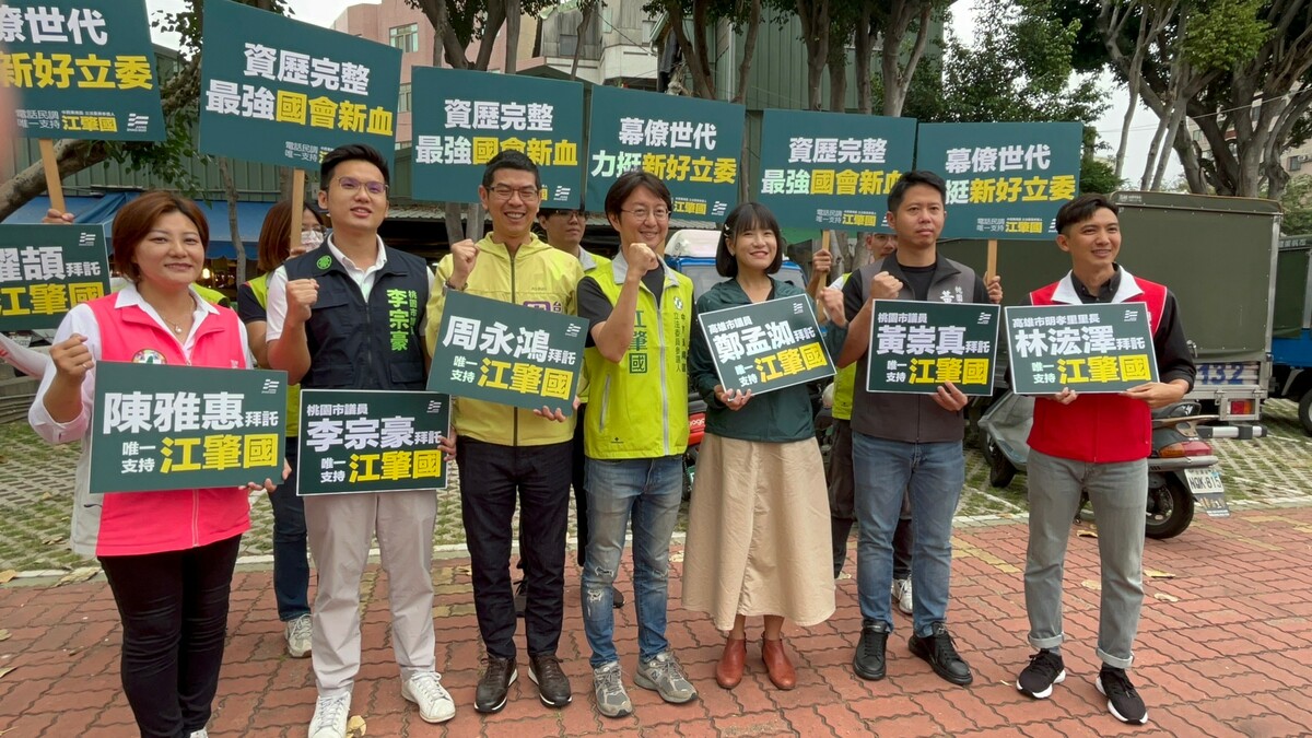 多位幕僚出身的議員、里長為江肇國加油。 江肇國/提供